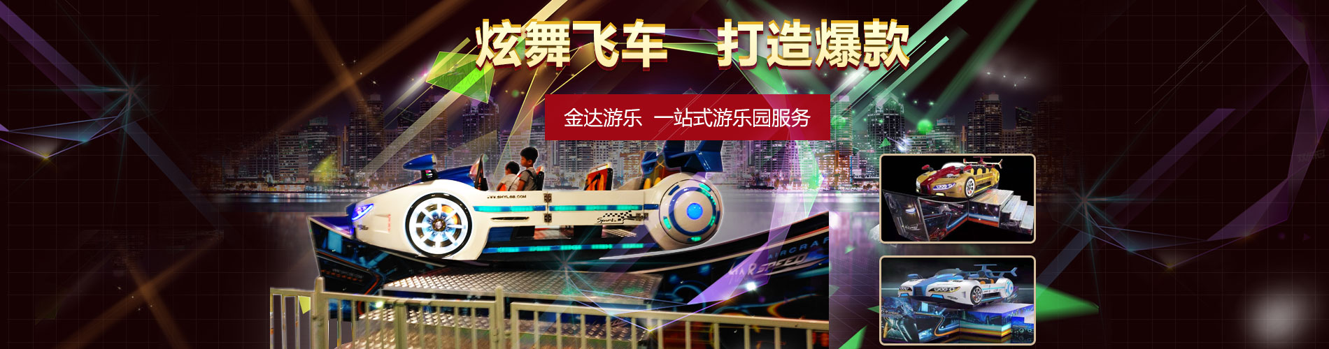 头玩下载官网
